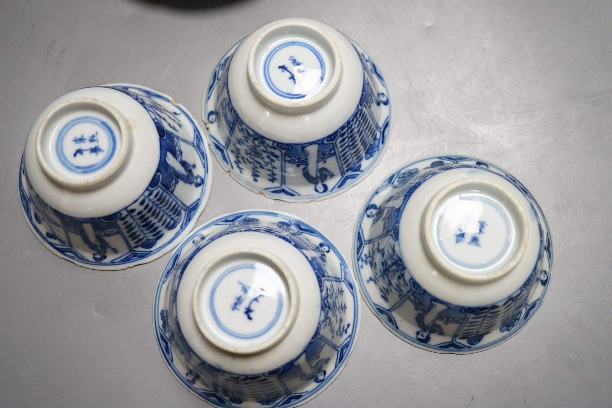 Four 19th century Chinese cups and saucers